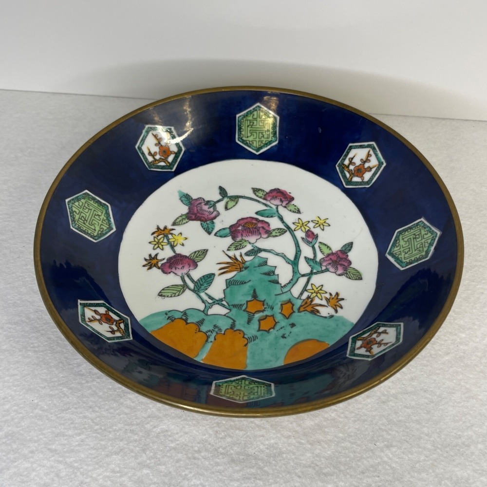 Vintage Porcelain‎ Imari Ware Japan Brass Encassed Bowl Trinket Dish 9"